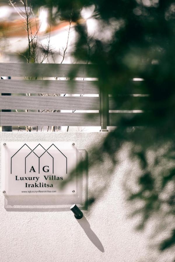 Ag Luxury Villas, Iraklitsa Villa *